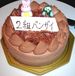 2ǯ2�ȡ������ε���Ź��