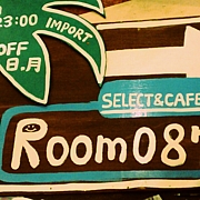 Room 087 (cafe Ohana)