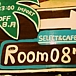 Room 087 (cafe Ohana)
