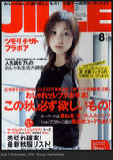 ��ʿ������