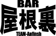 BAR����΢�ˤ褦����