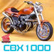 HONDA CBX1000