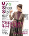 My Shop Style