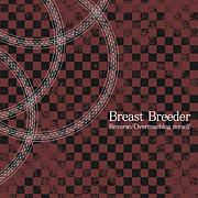 Breast Breeder