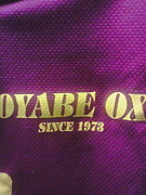 OYABE OX 1973