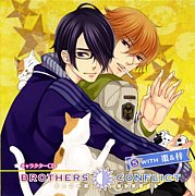 Brothers Conflict 梓 棗 Mixiコミュニティ