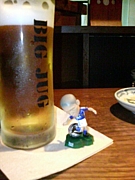 BIG JUG