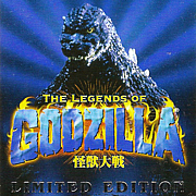 Legends of Godzilla 怪獣大戦
