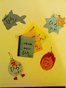 ����ͤ����������θ���