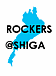 ROCKERS＠滋賀