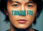 福山雅治 スズキ Talking　FM