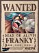 ʳFranky