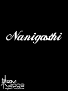 NANIGASHI