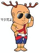 ��������祳��