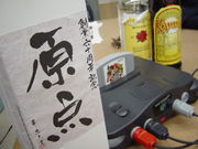 �ⶶ���漼(2006ǯ��´)