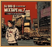 DJ SHU-G