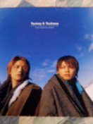 タッキー＆翼大好き同盟
