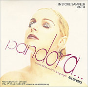 パンドラ(Pandora)