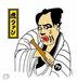 2ǯB�ȼ�������