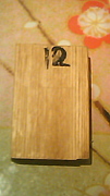 饹12