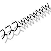 �����Ϥ�äѤꥹ����ʣ�����