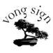 vong sign ⇔ ヴォングサイン