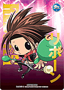 REBORN��CCG���Х�ɷ�������