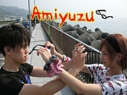 Amiyuzu