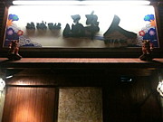 ΰ��Bar�����