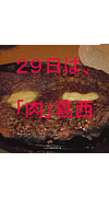 29()Ϣ