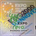  EXPO2015 MILANO 