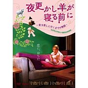 �빹�����Ӥ���������