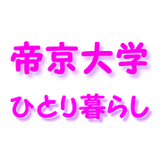 �����ء�������餷