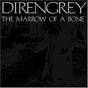 THE PLEDGE-DIR EN GREY-