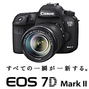 Canon EOS 7D MarkII