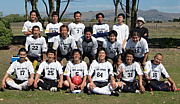 Christchurch サッカー DPP　JPN