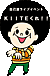 KIITE���졪��