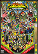 �ϥ�������2008�ˤ�������