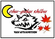 MAN WITH A MISSION@