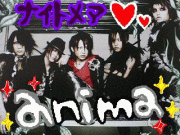 anima/ナイトメア