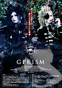 GPKISM official community
