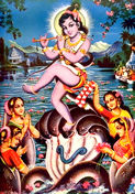 Krishna's Dream