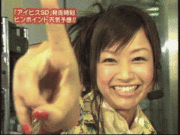 工藤里紗★スロット３