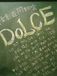 ♪DOLCE♪