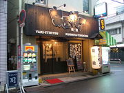 ��������������ĮŹ