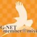 「G-NET」会員 ＠mixi