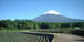 富士山は庭！ＬＯＶＥ鳴沢村！