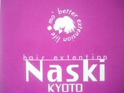 NaskiŹ