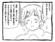 ニュージーランド ヘタリア Mixiコミュニティ