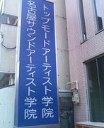 ̾�Ų�������ɥ����ƥ����ȳر�